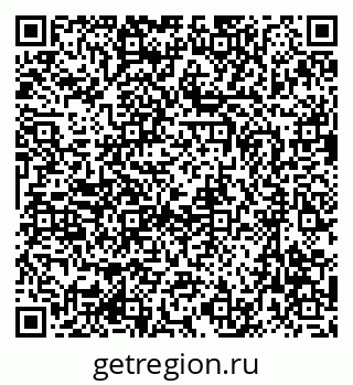 79633964800