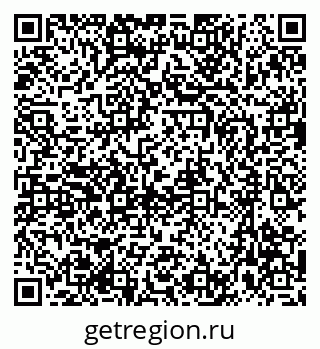 79633964819