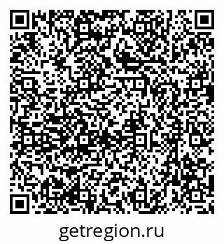 79633964837