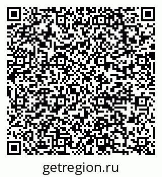 79633964849