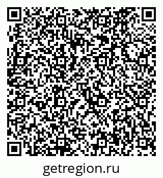 79633964864