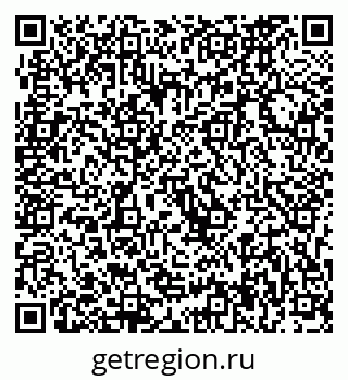 79633964865