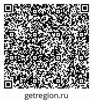 79633964866