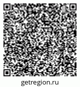 79633964867