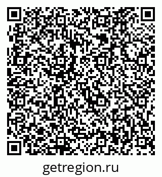 79633964870