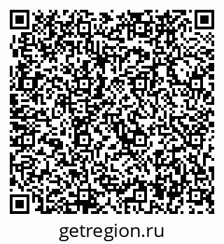 79633964918