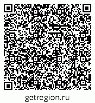 79633965069