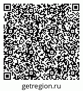 79633965072
