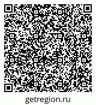 79633965121