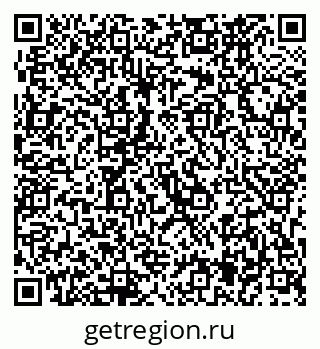 79633965130
