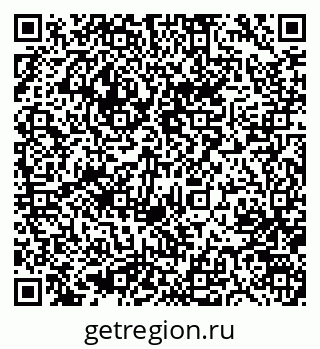 79633965144