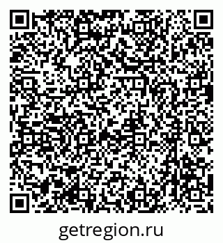 79633965250