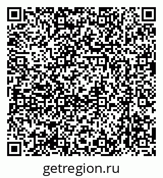 79633965259
