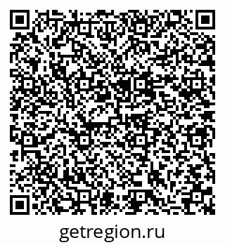 79633965456