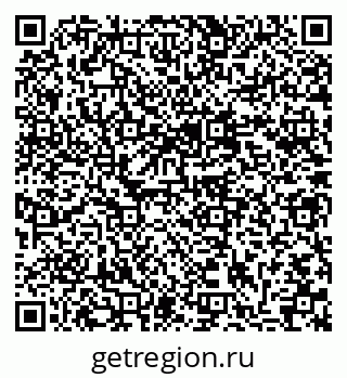 79633965488