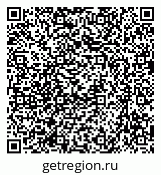 79633965865