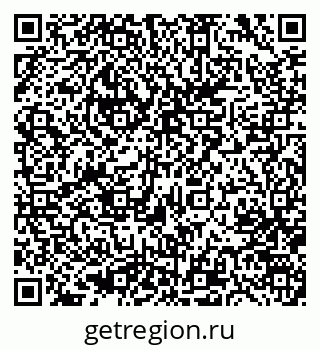 79633965868