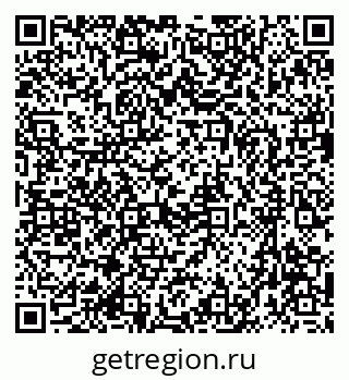 79633965920