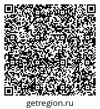 79633966130