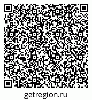 79633966132