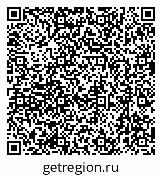 79633966138
