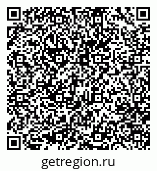79633966139