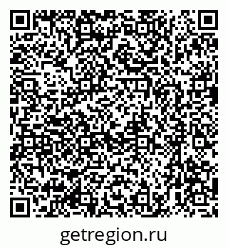 79633966192