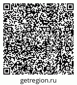 79633966237