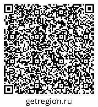 79633966286
