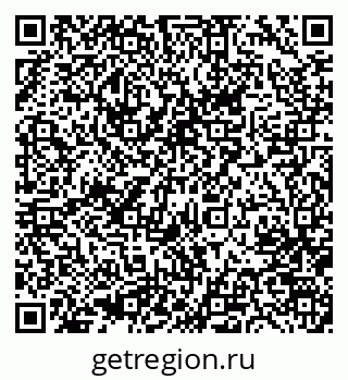 79633966300