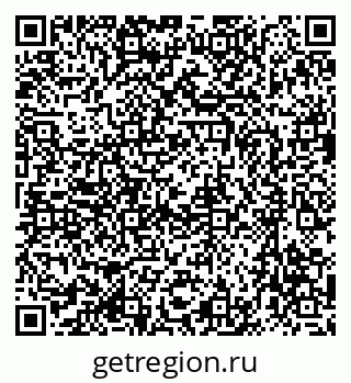 79633966480
