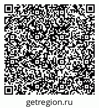 79633966565