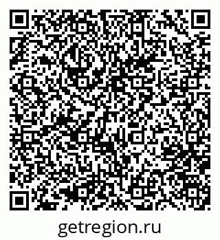 79633967002
