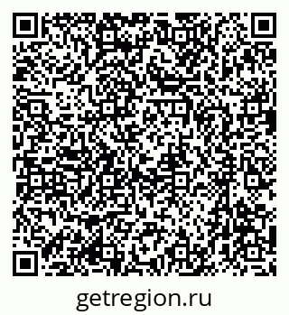 79633967140
