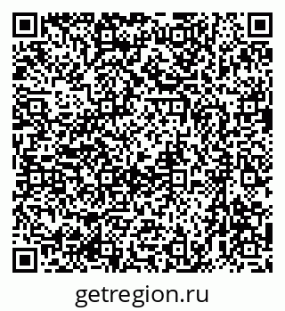 79633967172