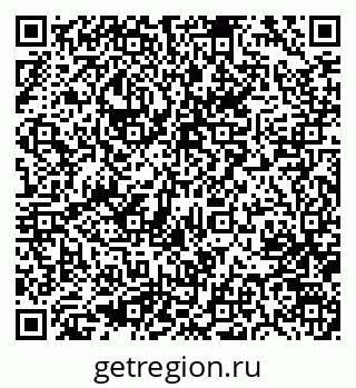 79633967173