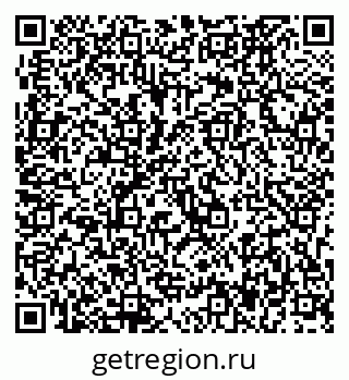 79633967193