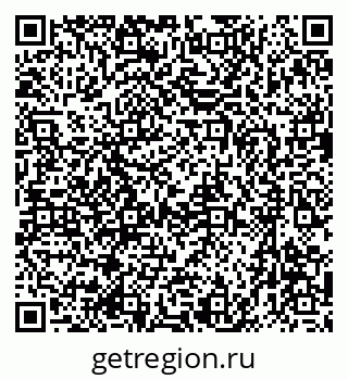 79633967194