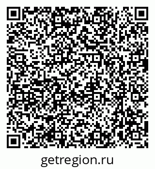 79633967199