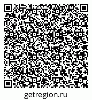 79633967260