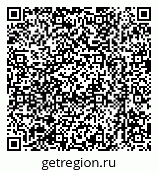 79633967392