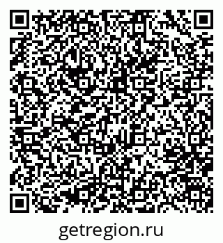 79633967425