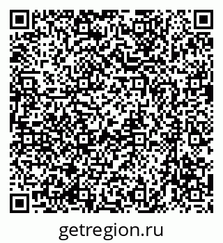 79633967457