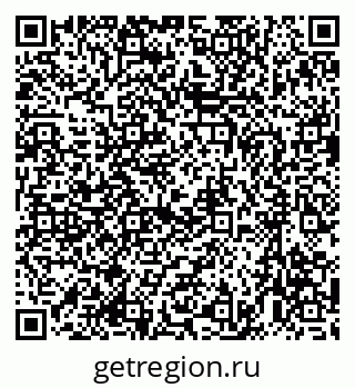 79633967473
