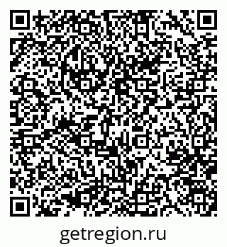 79633967486