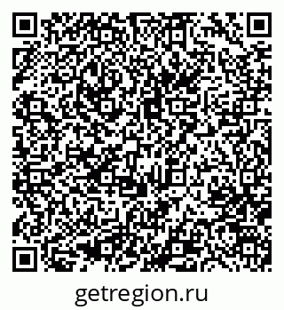 79633967508