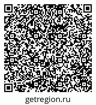 79633967537