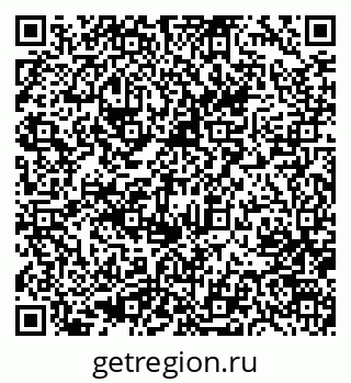 79633967619