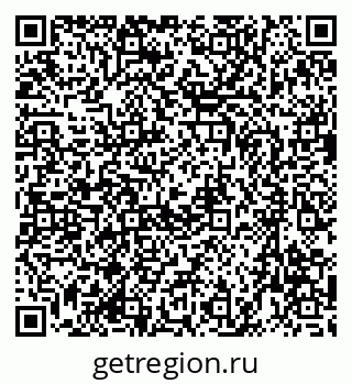 79633967866