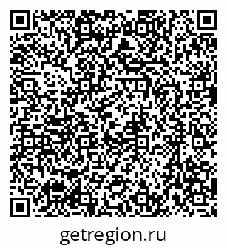 79633967869